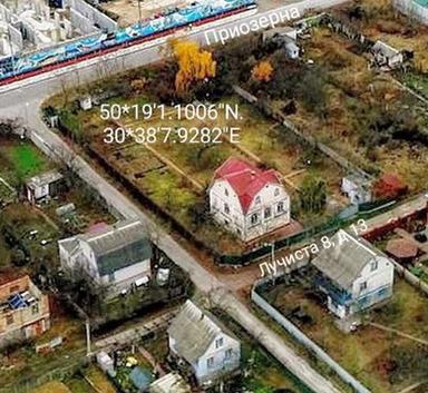 House by the address (area 109 m²) - Atlanta.ua - photo 48