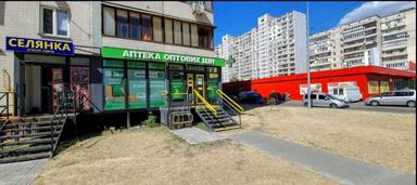 Комерційна нерухомість за адресою (площа 56 м²) - Atlanta.ua - фото 5