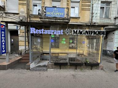 Комерційна нерухомість за адресою вул. Іллєнка Юрія (площа 320,3 м²) - Atlanta.ua - фото 28