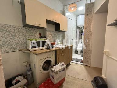 1-комнатная квартира по адресу Куликово поле пл. (площадь 13,5 м²) - Atlanta.ua - фото 17