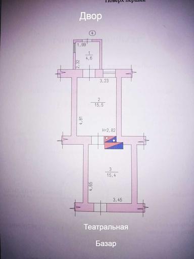 2-rooms apartment apartment by the address (area 35,6 m²) - Atlanta.ua - photo 2