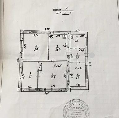Будинок за адресою вул. Золотоустівська (площа 63 м²) - Atlanta.ua - фото 20