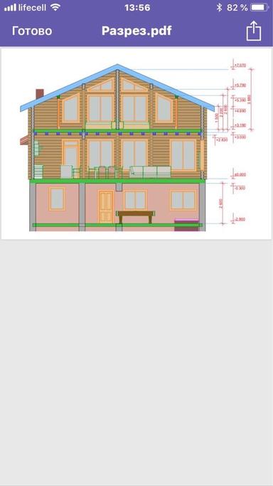 Дом по адресу ул. Магистратская (площадь 160 м²) - Atlanta.ua - фото 22