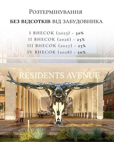 2-кімнатна квартира за адресою вул. Володимирська (площа 67 м²) - Atlanta.ua - фото 16