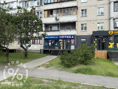 Коммерческая недвижимость по адресу ул. Драгоманова (площадь 27 м²) - Atlanta.ua - фото 9