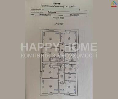Будинок за адресою вул. Шевченкa (площа 388 м²) - Atlanta.ua - фото 44
