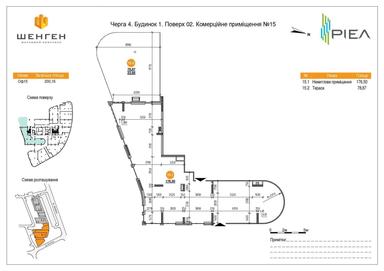 Commercial real estate at (area 200,2 m²) - Atlanta.ua - photo 11