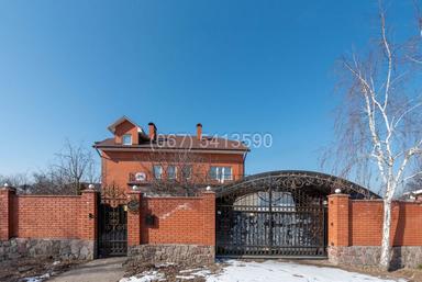 House by the address (area 480 m²) - Atlanta.ua - photo 25