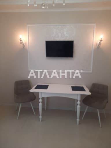 1-комнатная квартира по адресу (площадь 48 м²) - Atlanta.ua - imageAlt 20