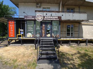 Комерційна нерухомість за адресою вул. Шухевича Романа (площа 42 м²) - Atlanta.ua - фото 9