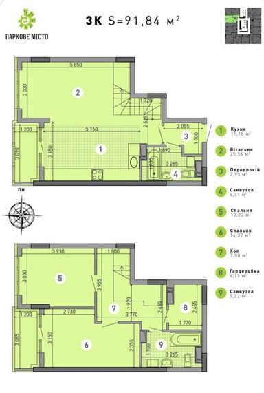 3-кімнатна квартира за адресою вул. Вишгородська (площа 94 м²) - Atlanta.ua - фото 27