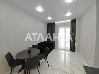 1-room apartment apartment by the address st. Kulikovo pole pl Oktyabrskoy revolyutsii pl (area 43 m²) - Atlanta.ua - photo 34