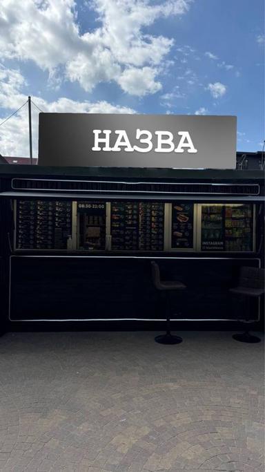 Commercial real estate at (area 10 m²) - Atlanta.ua - photo 7