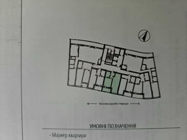 1-кімнатна квартира за адресою бульвар Дружби Народів (площа 54 м²) - Atlanta.ua - фото 10