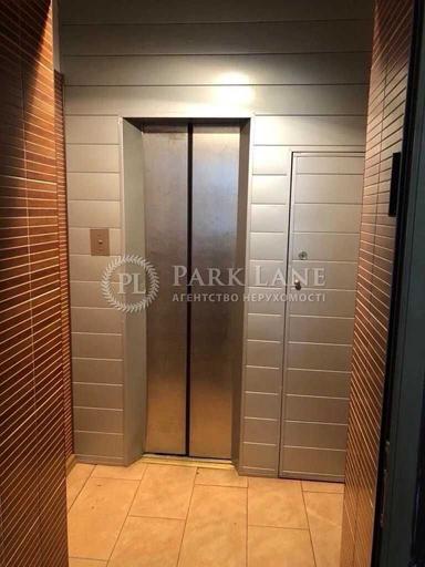 Многокомнатная квартира по адресу ул. Институтская (площадь 163,2 м²) - Atlanta.ua - фото 40