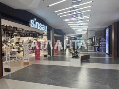 1-room apartment apartment by the address st. Kulikovo pole pl Oktyabrskoy revolyutsii pl (area 29,3 m²) - Atlanta.ua - photo 37