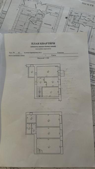 2-кімнатна квартира за адресою Люстдорфська дор. (площа 119 м²) - Atlanta.ua - фото 20
