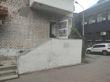 Коммерческая недвижимость по адресу (площадь 40 м²) - Atlanta.ua - фото 16