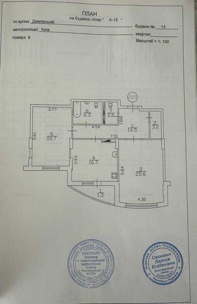 3-rooms apartment apartment by the address st. Rodimtseva (area 91 m²) - Atlanta.ua - photo 30