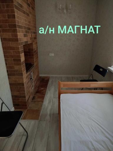 House by the address (area 118 m²) - Atlanta.ua - photo 26