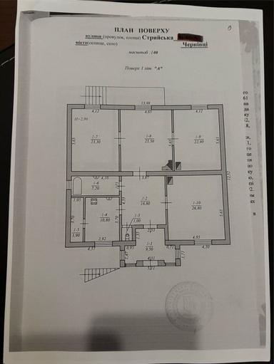 Будинок за адресою вул. Капеланська (площа 297 м²) - Atlanta.ua - фото 31