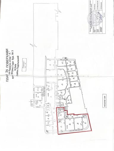 Комерційна нерухомість за адресою вул. Замковецька (площа 563 м²) - Atlanta.ua - фото 34