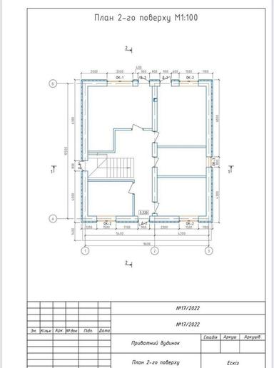Будинок за адресою (площа 300 м²) - Atlanta.ua - фото 10