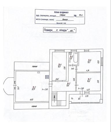 Комерційна нерухомість за адресою вул. Магістратська (площа 850 м²) - Atlanta.ua - фото 26