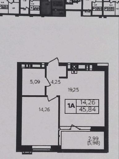 1-room apartment apartment by the address st. Magistratskaya (area 45,8 m²) - Atlanta.ua - photo 16