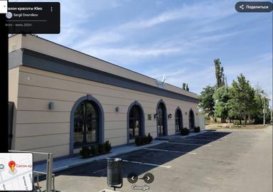 House by the address st. Protsenko (area 220 m²) - Atlanta.ua - photo 37