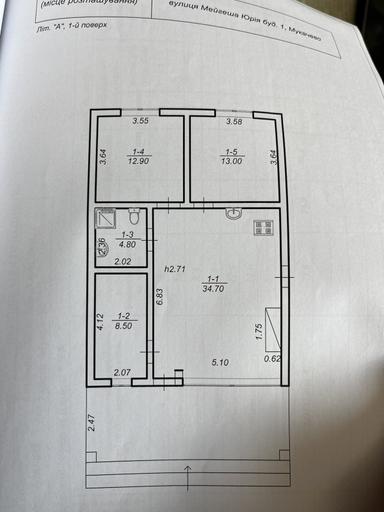 Дом по адресу (площадь 75 м²) - Atlanta.ua - фото 16