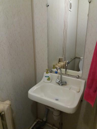 Дом по адресу (площадь 135 м²) - Atlanta.ua - фото 41