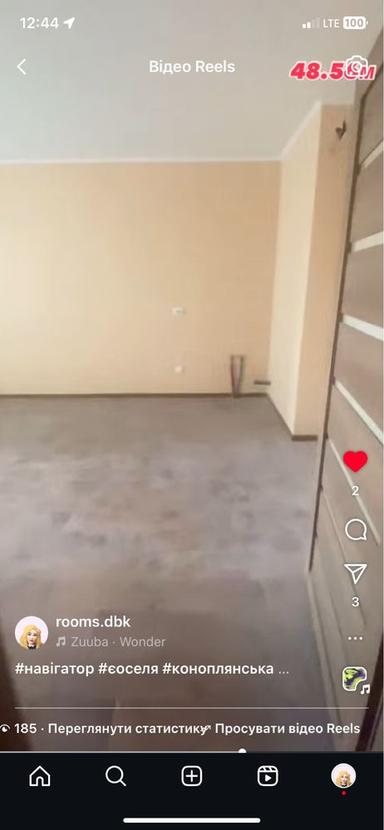 1-комнатная квартира по адресу пер. Энергетиков (площадь 48,6 м²) - Atlanta.ua - фото 21