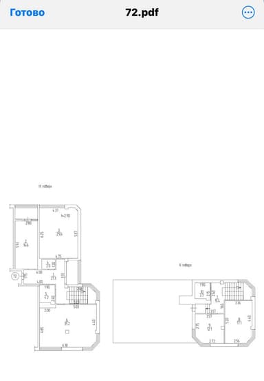Багатокімнатна квартира за адресою Компаснй пров. (площа 190 м²) - Atlanta.ua - фото 32