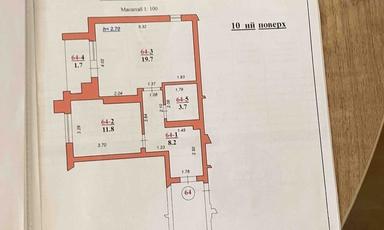 2-rooms apartment apartment by the address st. Petefi Shandora pl (area 46 m²) - Atlanta.ua - photo 22