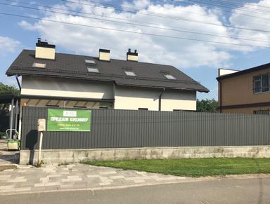 House by the address (area 340 m²) - Atlanta.ua - photo 48