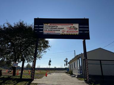 Комерційна нерухомість за адресою вул. Капеланська (площа 74 м²) - Atlanta.ua - фото 22