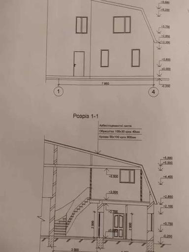Будинок за адресою вул. Магістратська (площа 132 м²) - Atlanta.ua - фото 35