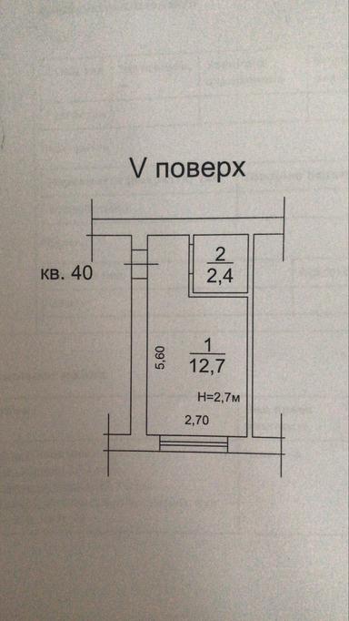 1-room apartment apartment by the address st. Kurskaya (area 15,1 m²) - Atlanta.ua - photo 16