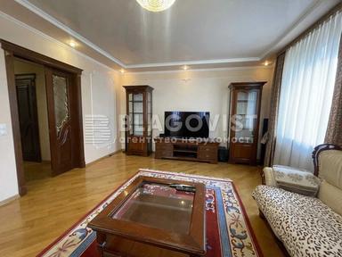 3-кімнатна квартира за адресою (площа 142 м²) - Atlanta.ua - фото 33