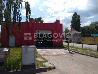 Коммерческая недвижимость по адресу (площадь 150 м²) - Atlanta.ua - фото 9