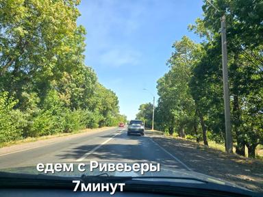 House by the address st. Protsenko (area 220 m²) - Atlanta.ua - photo 25