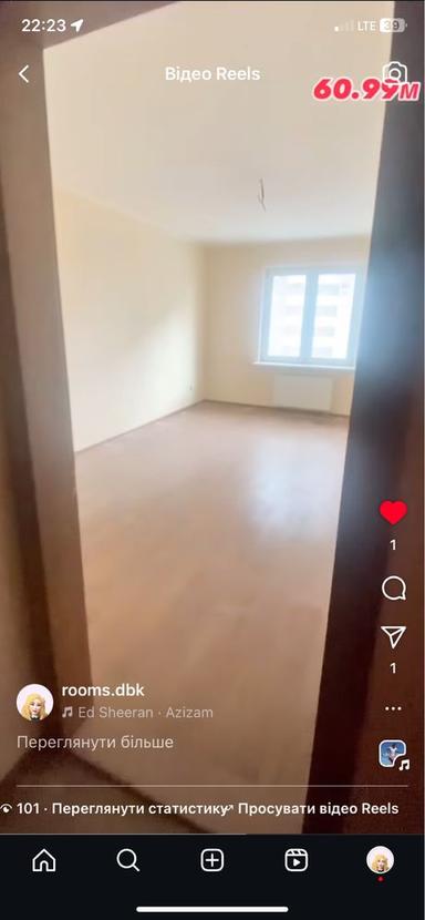 2-комнатная квартира по адресу (площадь 61 м²) - Atlanta.ua - фото 34