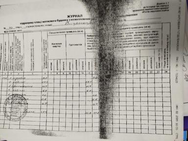 2-кімнатна квартира за адресою вул. Проценка (площа 48 м²) - Atlanta.ua - фото 12