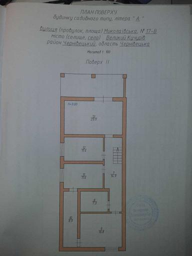 Дом по адресу ул. Бандеры Степана (площадь 207 м²) - Atlanta.ua - фото 45