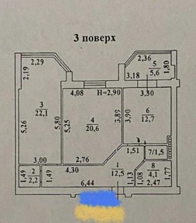 2-rooms apartment apartment by the address st. Kulikovo pole pl Oktyabrskoy revolyutsii pl (area 81,3 m²) - Atlanta.ua - photo 9