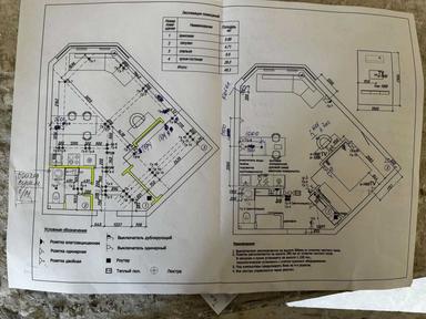1-комнатная квартира по адресу (площадь 50 м²) - Atlanta.ua - фото 24