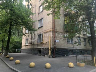 2-rooms apartment apartment by the address st. Bulvar Druzhby Narodov (area 45,5 m²) - Atlanta.ua - photo 32