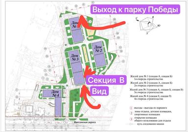 2-комнатная квартира по адресу ул. Спортивная (площадь 68,2 м²) - Atlanta.ua - фото 22