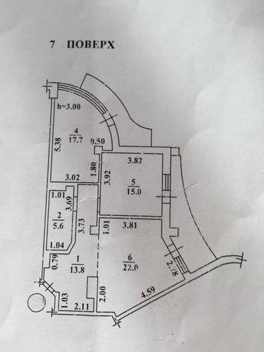 2-комнатная квартира по адресу (площадь 80 м²) - Atlanta.ua - фото 40